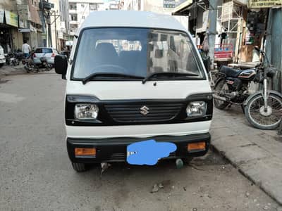 Suzuki bolan