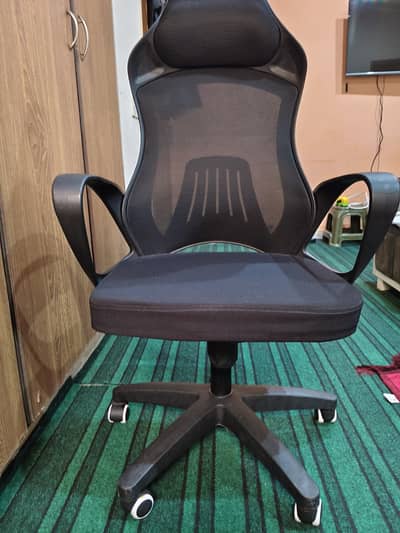 Office Executive Chair