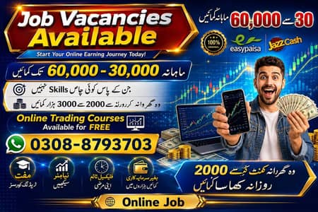Assignment Job / Typing job / Data Entry Job / Job for male and female