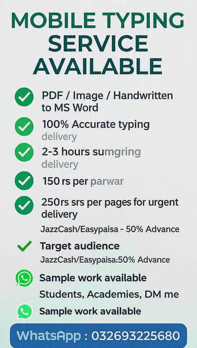 Mobile Typing Service - 150 rs/page - Fast & Accurate