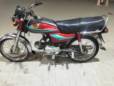 Honda 70cc 1992 Modal