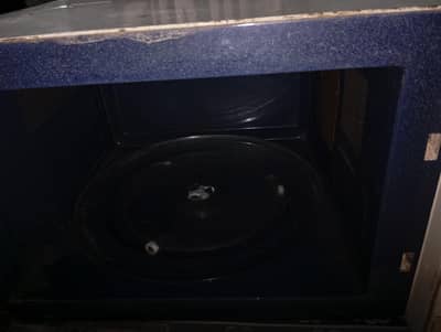 Samsung microwave oven