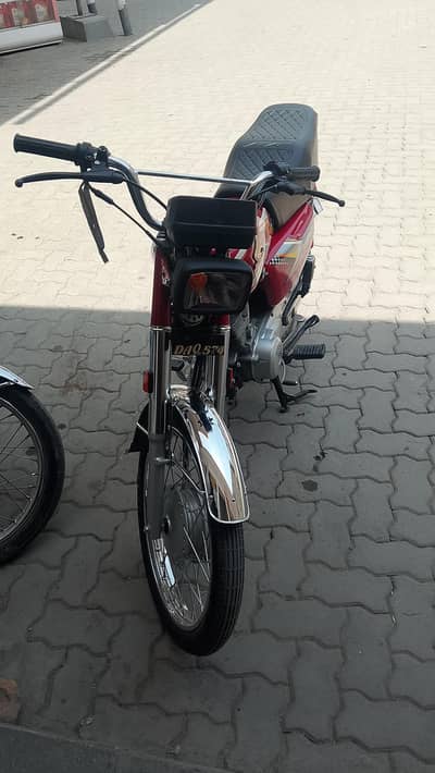Honda 125 (2025) Model