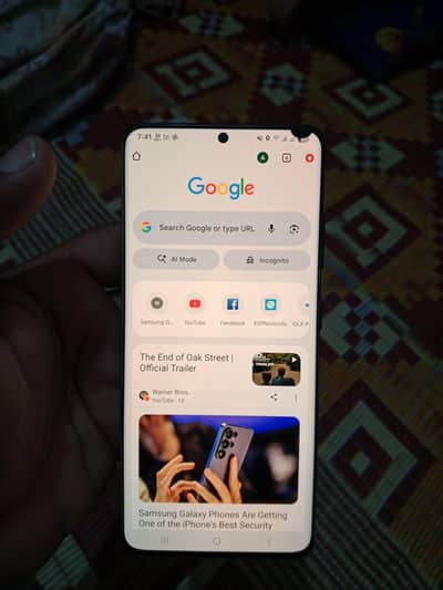 samsung s21 ultra