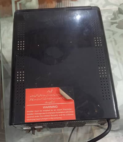 UPS hy ecostar ka. more information in descriptionn. . .