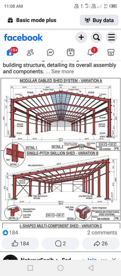 Commercial PVC parking shade in Pakistan,canopy shade,PVC fabric sale