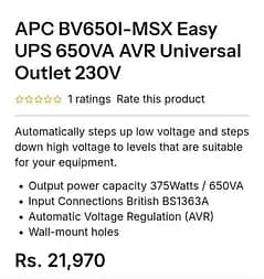APC ups 3