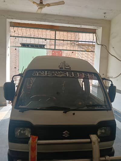 Bolan Cari Daba 2017 model