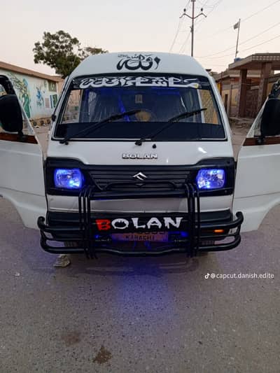 Suzuki Bolan 1985