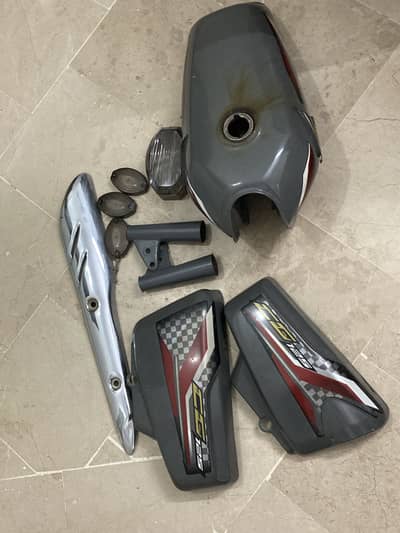 Car or bike spare parts