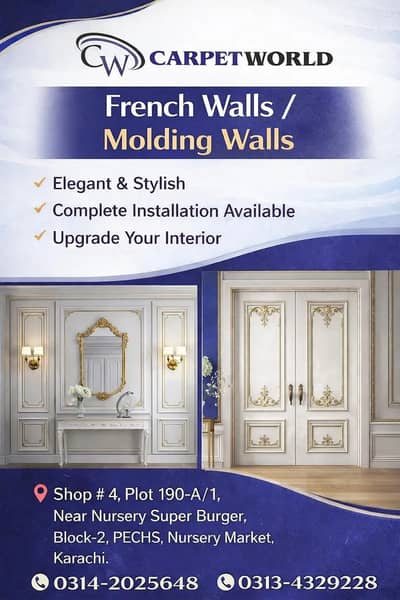 French walls,PVC Wallpanels ,WPC wall Panels ,false ceiling,wall moul