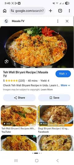 farmula bechne wala