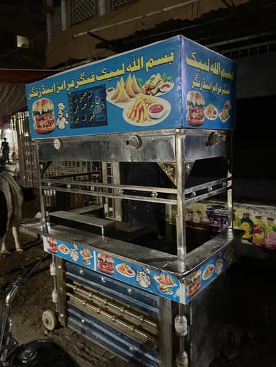 fries and burger stall
