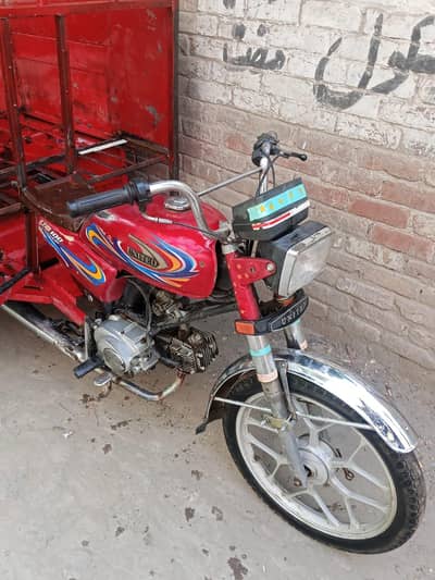 Loader Rickshaw for Sale