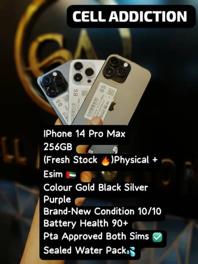 Apple iPhone 14 Pro Max