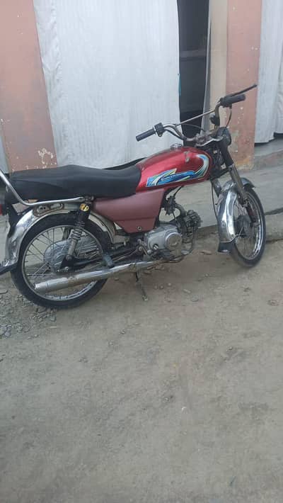 Hi speed 70 bike for sale 2014
