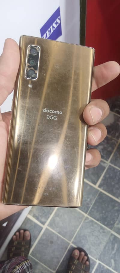 Docomo 5g . 8.128. . PTA official