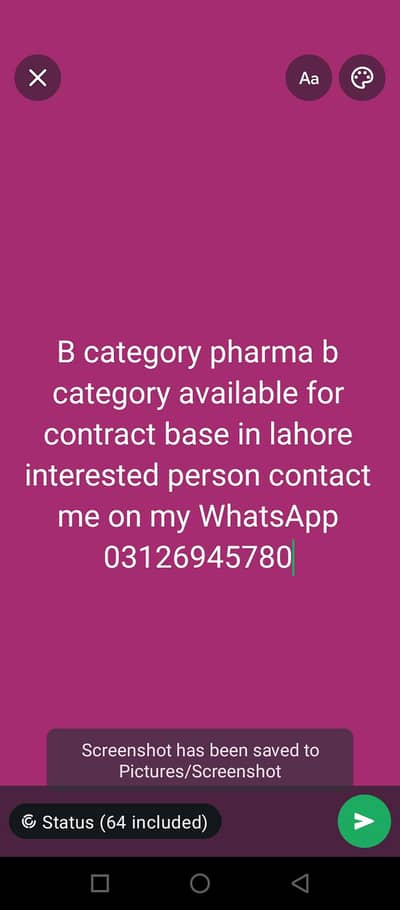 Pharma b category available