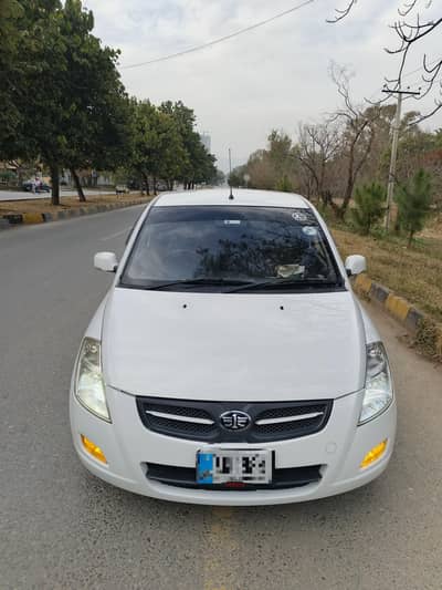 FAW V2 2019