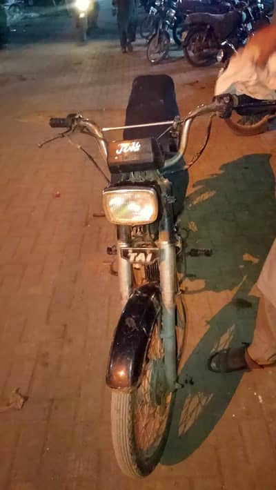super star bike