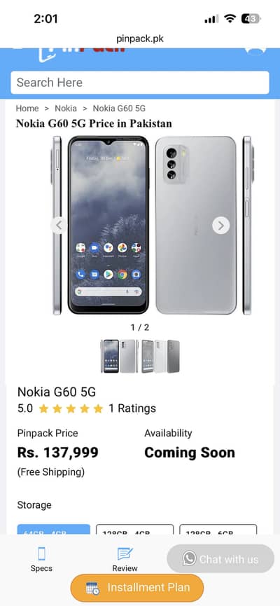 Nokia G60 5G 10/10 condition factory unlocked