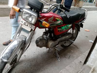 cD 70 urgent sale