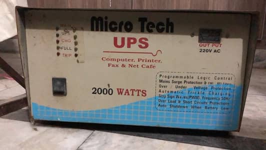 2000 watt ups for sale