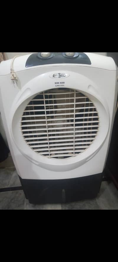 Air cooler