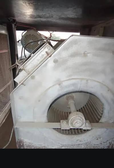 air chiller