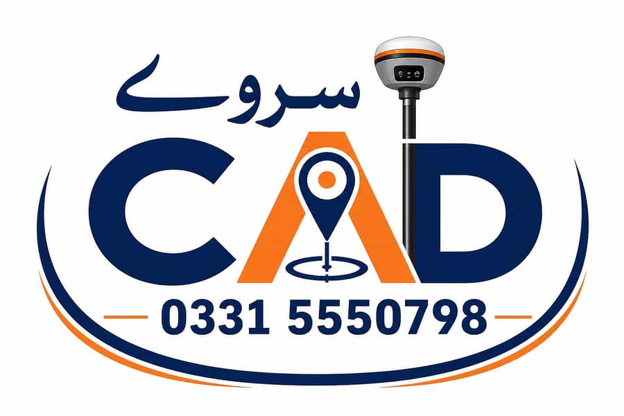 Practical Training Level GPS  Drone, Soil Test ، plotting 1