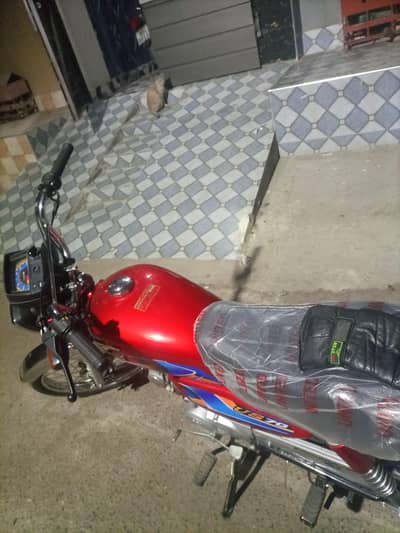 Arjunt sale