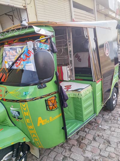 auto rickshaw 2025 model