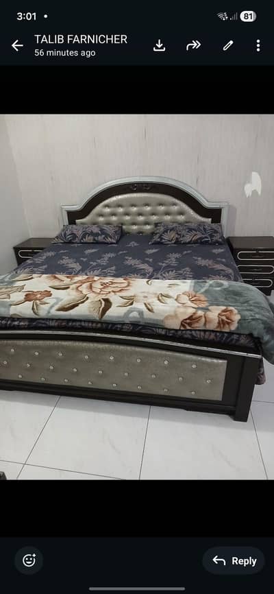 bed and side tables