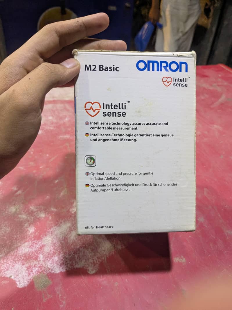 omron M2 basic bp operator Japan 2