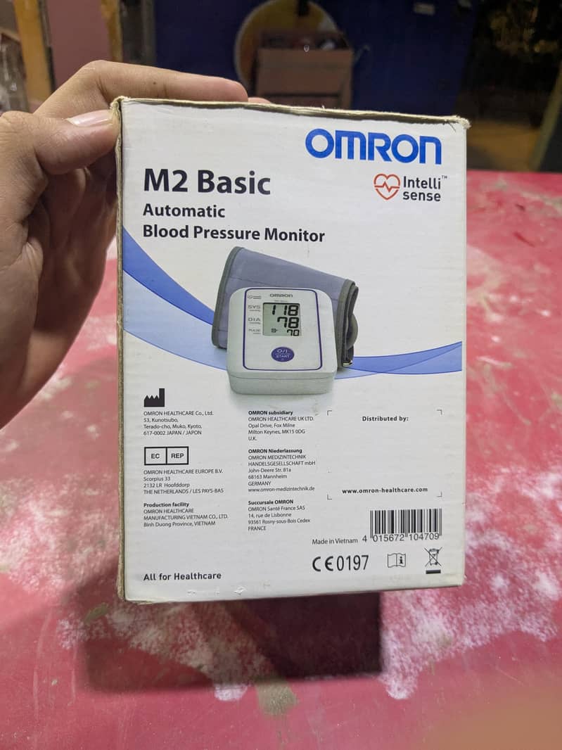 omron M2 basic bp operator Japan 3