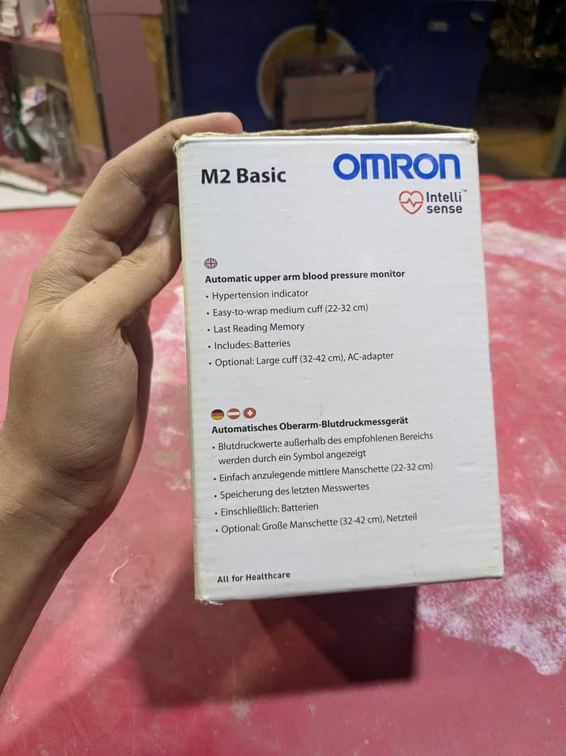 omron M2 basic bp operator Japan 4