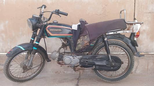 Original Honda 70