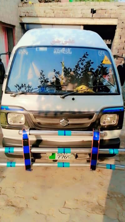 very good condition