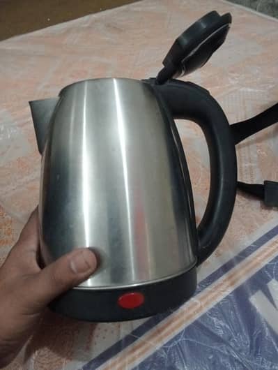 Home Appliance