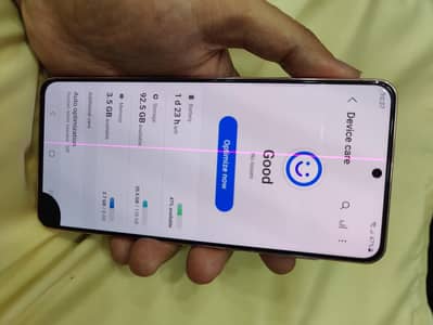 Samsung Mobile S21