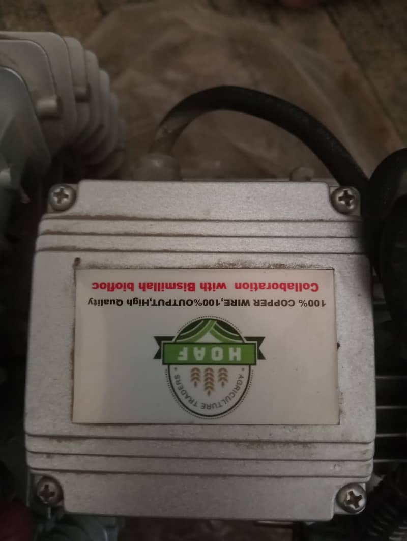 vacume pump 0
