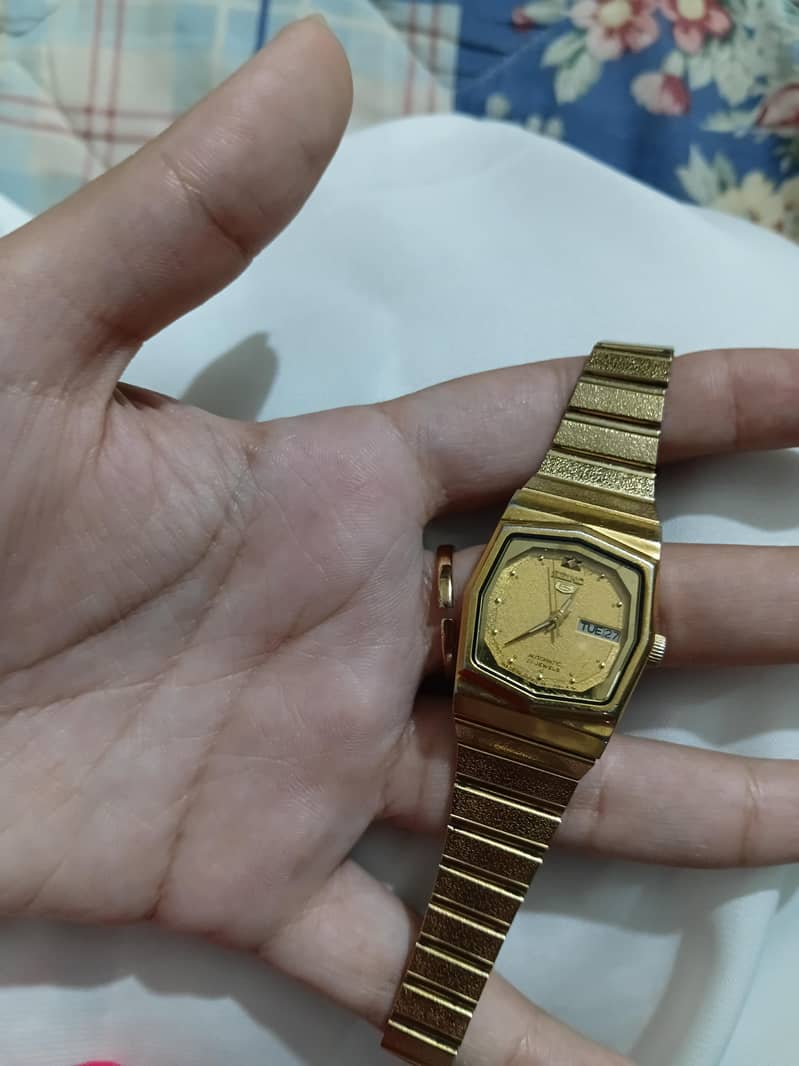 watch 0