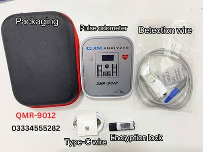 Quantum Analyzer | Health Analyzer | QT-03 | QS-01 | QS-02 | QMR-9012