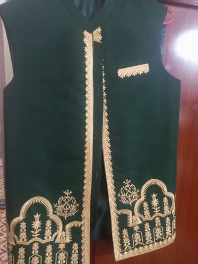 wasecoat