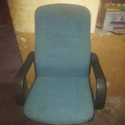 chair