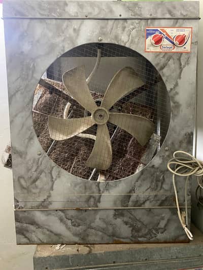 Air Cooler Lahore
