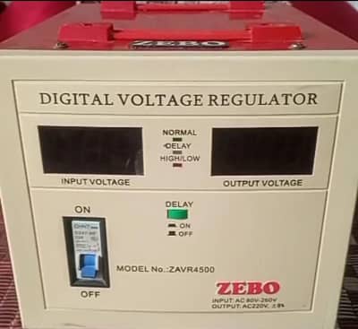 Power full stabilizer for sale