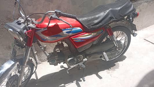 United 70cc