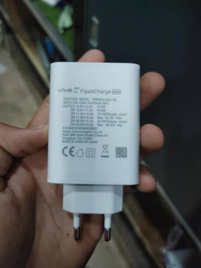 vivo org charger adapter