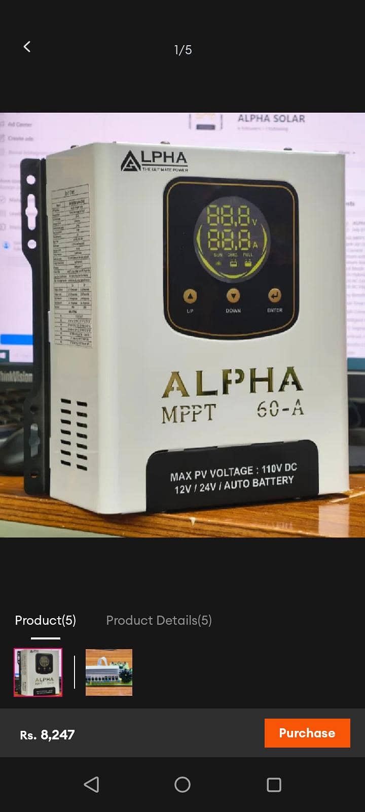 mppt soler charge controller 60A 2